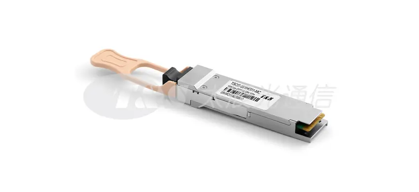 100G QSFP28 SR4 100m