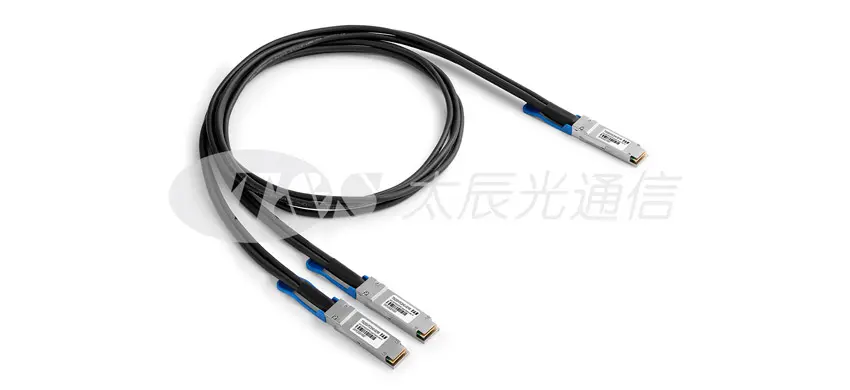 200G QSFP56 TO 2QSFP56 DAC