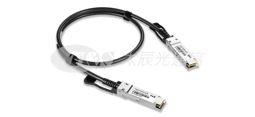 40G QSFP+ DAC