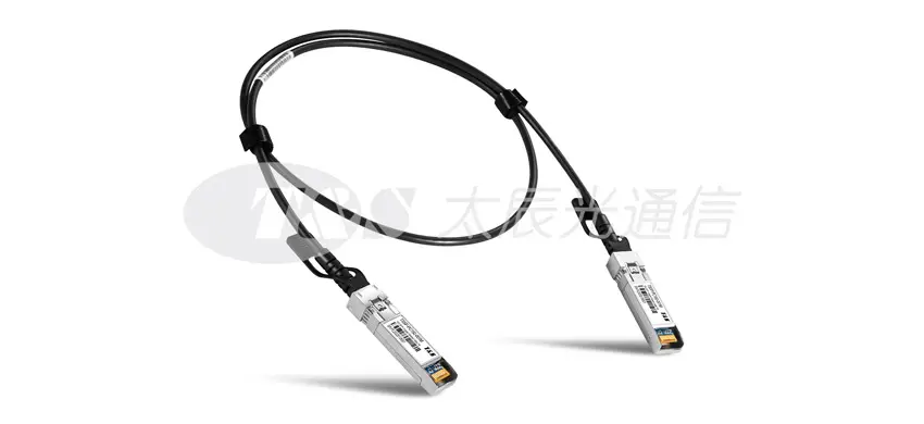 10G SFP+ DAC