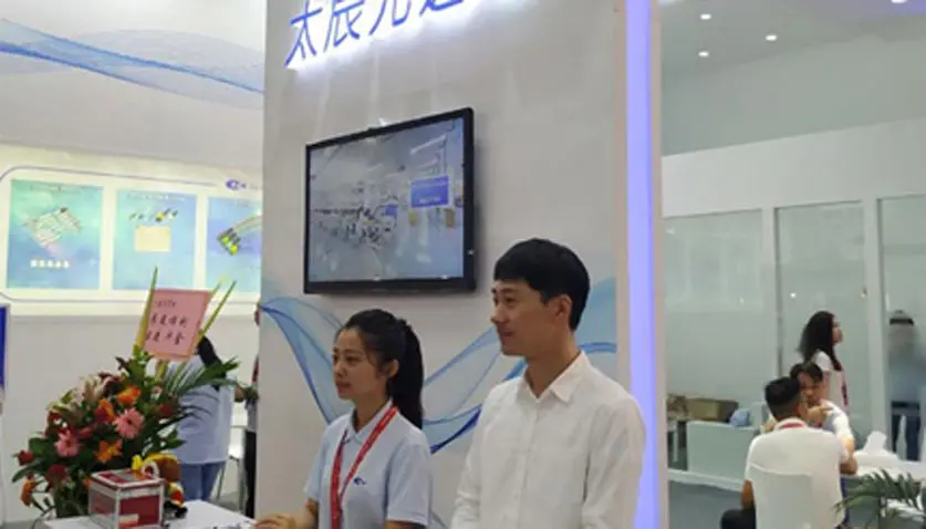 T&S Exhibited at 20th CIOE in Shenzhen