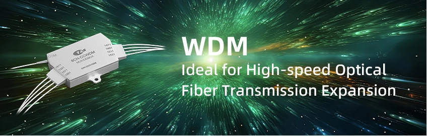 WDM Wavelength Division Multiplexing - Ideal for High-speed Optical Fiber Transmission Expansion